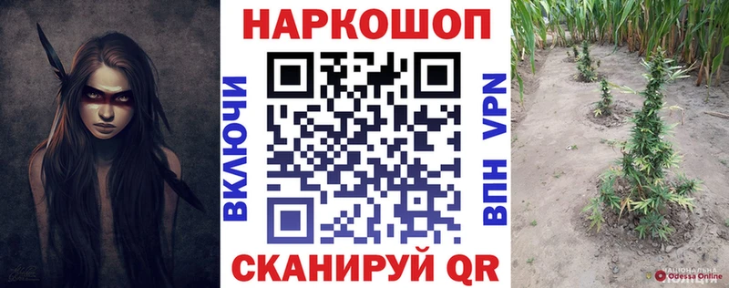 Сколько стоит Бакал Гашиш  Канабис  A PVP  Мефедрон  COCAIN 