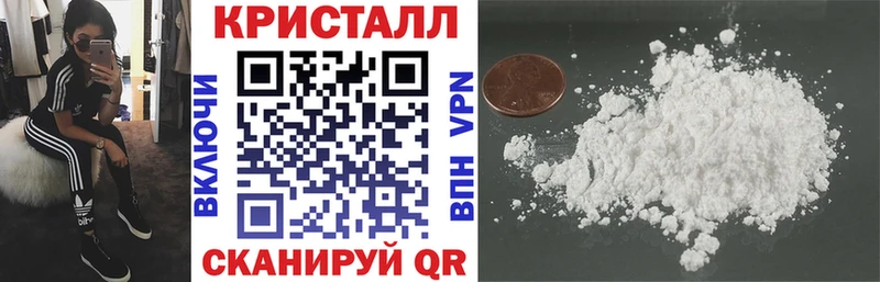 Amphetamine Premium Бакал