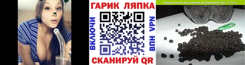 площадка какой сайт  купить закладку  Бакал  ГАШИШ ice o lator 