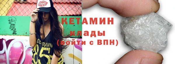 COCAINE Алзамай