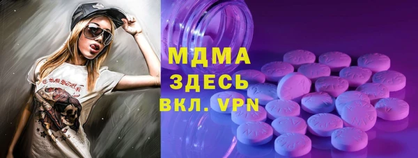 COCAINE Алзамай