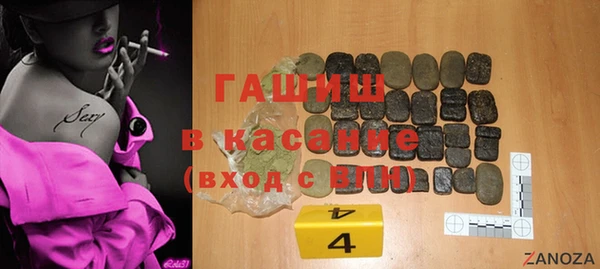 PSILOCYBIN Нестеровская