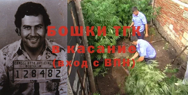 COCAINE Алзамай