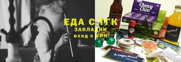 PSILOCYBIN Нестеровская