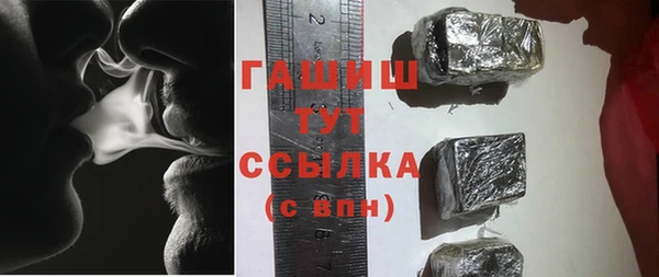 COCAINE Алзамай