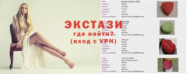 PSILOCYBIN Нестеровская