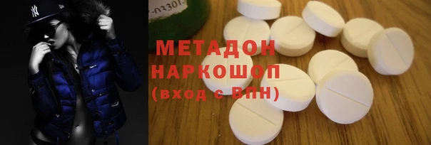 COCAINE Алзамай