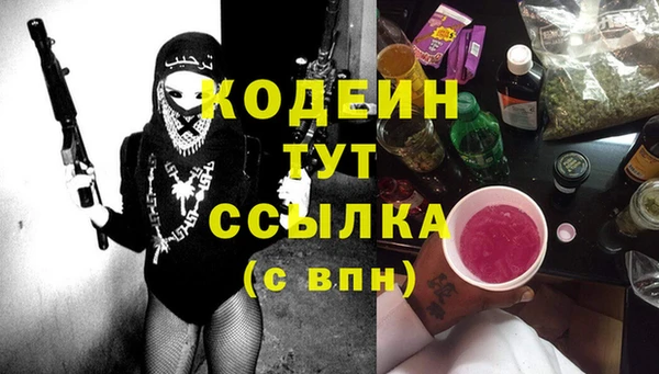 COCAINE Алзамай