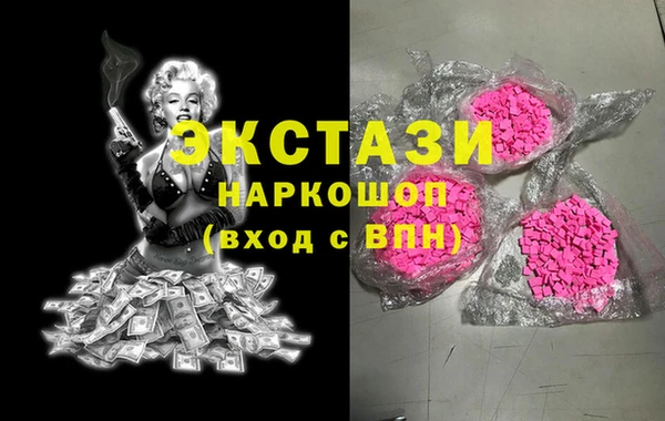 марихуана Алексин