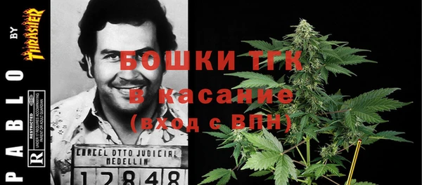марихуана Алексин