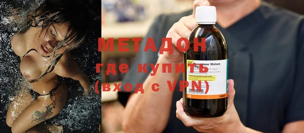 бошки Калининец